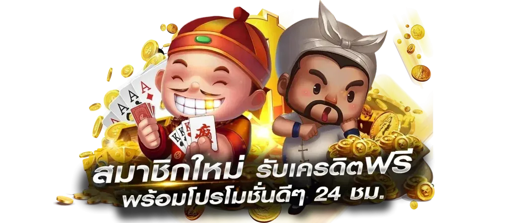 nagaway สล็อต เข้าสู่ระบบ ล่าสุด